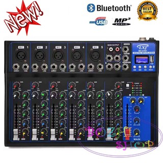 มิกเซอร์ 7แชลแนล รุ่น MG07BT สตูดิโอ KARAOKE Live สด Gaming ควบคุมซาวด์ Sound Mixer 7-Channel รองรับบลูทูธ USB MP3