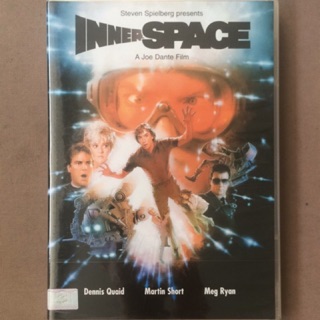 InnerSpace (DVD)/มุดมิติบุกโลก (ดีวีดีซับไทย)