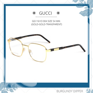 กรอบแว่นตา GUCCI รุ่น GG1161O 004 SIZE 54 MM. (GOLD-GOLD-TRANSPARENT)