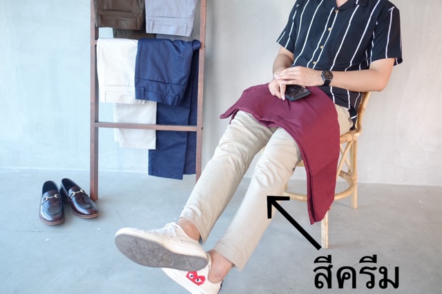 ภาพสินค้าChino Pants ทรงกระบอกเล็ก สำหรับใส่ทำงานหรือใส่ลำลอง จากร้าน nuttkhun. บน Shopee ภาพที่ 2