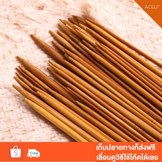 ACT❤55Pcs 11sizes Women Double Pointed Carbonized Bamboo Knitting Needles