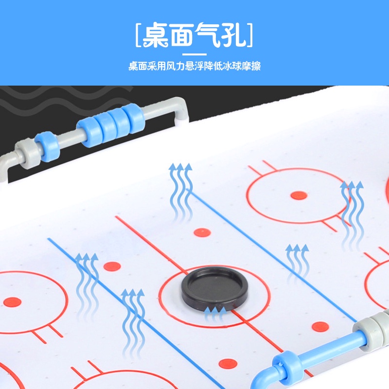 childrens-educational-toys-ice-hockey-table-parent-child-interaction-double-game-hanging-ice-hockey-machine-mini-table-toy-quality-assurance-v8ld
