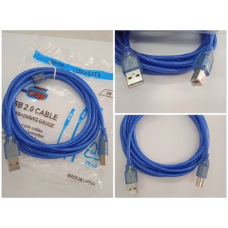 CABLE Printer USB สายปริ้นเตอร์ 3เมตร ใช้ต่อคอมกับปริ้นเตอร์มีความแข็งแรงทนทาน ได้มาตราฐาน