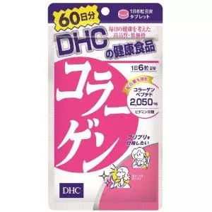 วิตามินซี DHC รีวิว ใช้ดีไหม ซื้อที่ไหนคุ้มสุด