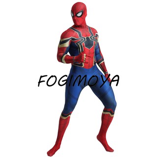 ชุดบอดี้สูทคอสเพลย์ The Avengers 3 Spiderman