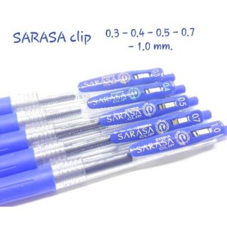 ปากกา SARASA Clip สี Blue 0.3/0.4/0.5/0.7/1.0 mm