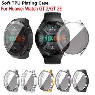 สินค้า Huawei Watch GT2 46mm GT 2e Full Case คุ้มครองซิลิโคนกรอบเชลล์ครอบคลุมกรณีสำหรับ Huawei Watch GT 2E นาฬิกาสมาร์ท