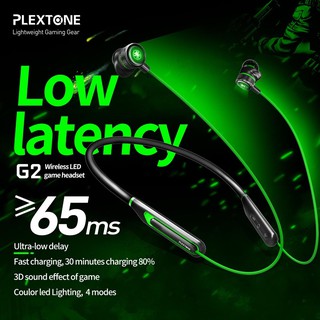 Plextone G2 หูฟังเกมมิ่ง บลูทูธ ของแท้100% Gaming Bluetooth earbuds