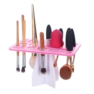 Makeup brush drying storage rack แผ่นจัดระเบียบเก็บแปรงแต่งหน้า