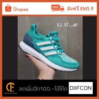 รองเท้าผ้าใบรุ่น Adidas Ultraboost