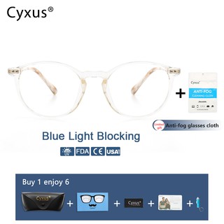 America Cyxus TR90 แว่นตาสองจุด ป้องกันแสงสีฟ้า สไตล์เรโทร -8010