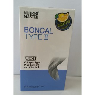 BONCAL TYPE II 10 ซอง บอนแคล ไทพ์ ทูผลิตภัณฑ์เสริมอาหาร คอลลาเจน ไทพ์ทู ผสม แคลเซียม และ วิตามิน ดี