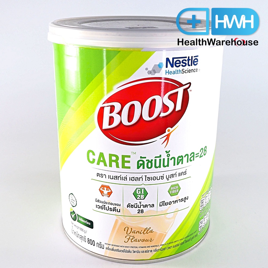 ภาพหน้าปกสินค้าNestle Boost Care 800 g เนสท์เล่ บูสท์ แคร์ อาหารทางการแพทย์สูตรครบถ้วน สำหรับผู้สูงอายุ มีเวย์โปรตีน