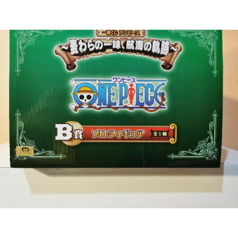 พร้อมส่ง-ichiban-kuji-zoro-โซโล-งานจับสลาก-มือ1-lot-jp