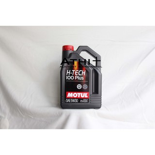 MOTUL น้ำมันเครื่องเบนซิน H-tech 100 PLUS 5W30 ขนาด 4 ลิตร