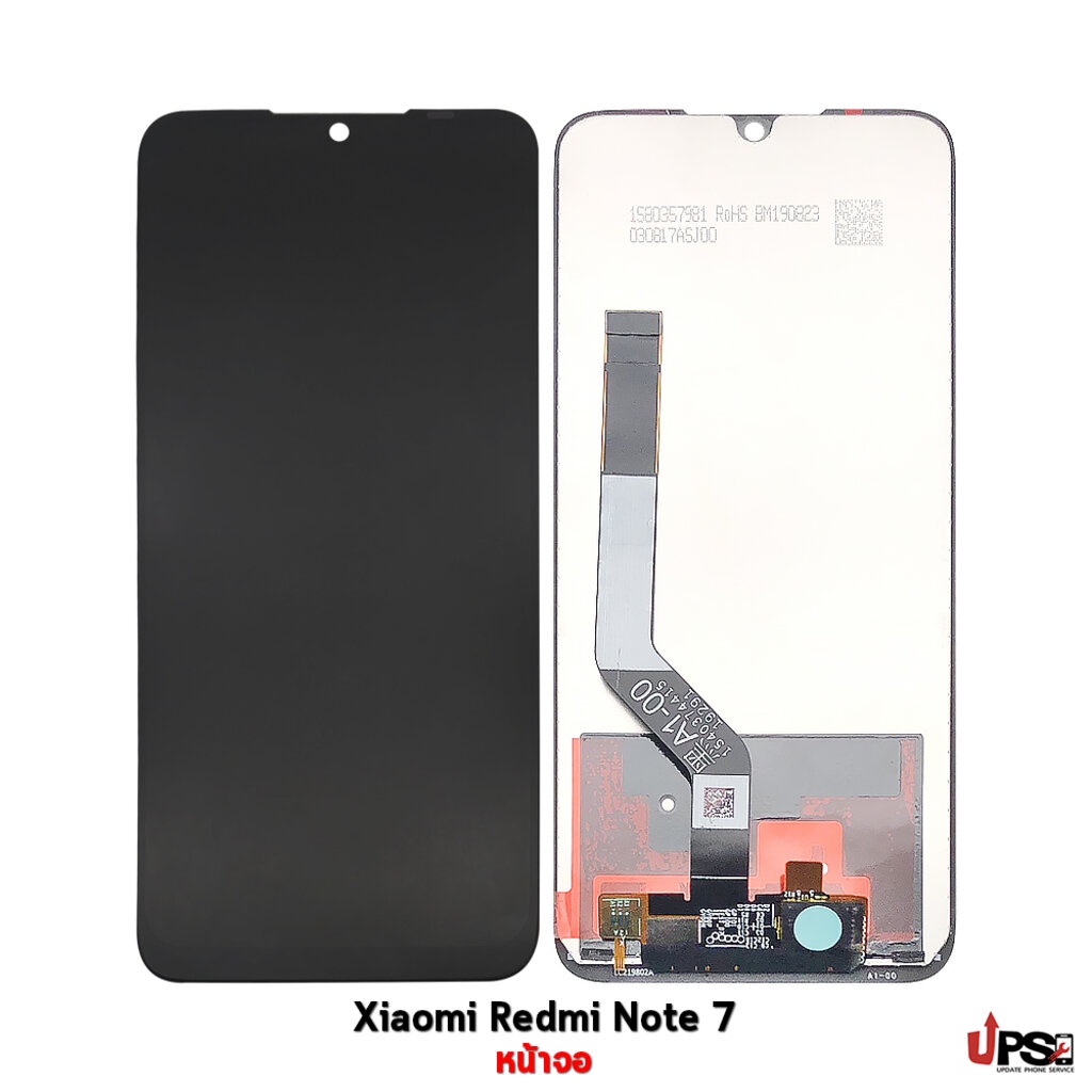 Tiroir Carte SIM Pour Xiaomi Redmi Note 12S – Remplacement Qualité D’origine, Avec Aiguille SIM – Verte