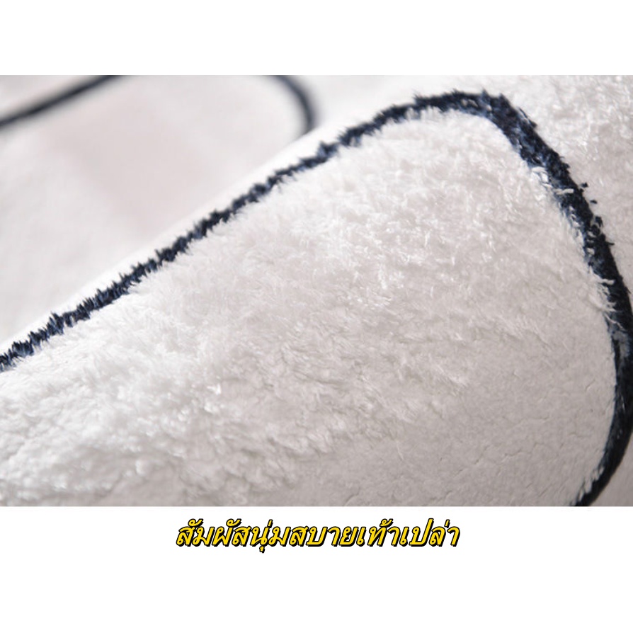 พรมปูพื้นห้องนอน-แผ่นปูพื้นห้อง-พรมเช็ดเท้าดักฝุ่น-พรหมเช็ดเท้า-แผ่นปูพื้นห้อง-พรมหินเช็ดเท้า-พรมปูพื้น-ปูพื้นห้องนอ