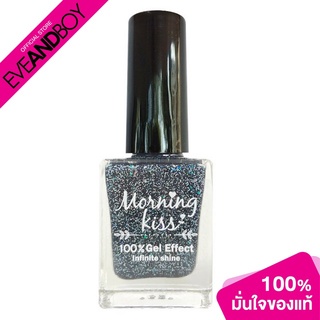 MORNING KISS - Gel Effect Nail Polish