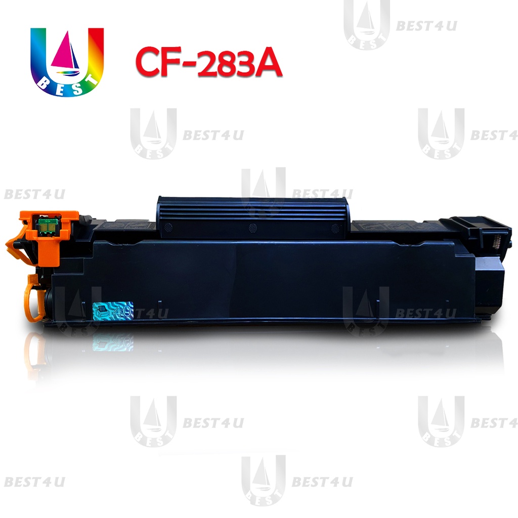 best4u-หมึกเทียบเท่า-cf283a-cf-283x-cf283-cf-283-hp83a-hp-83a-83a-hp-laserjet-pro-mfp-m125a-m127fn-m201-m225-m125-m127a