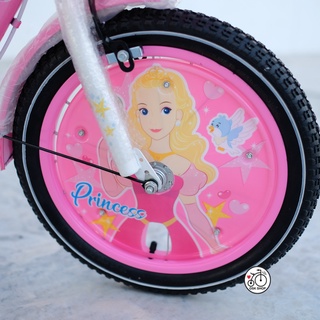 ภาพขนาดย่อของภาพหน้าปกสินค้าจักรยานเด็ก จักรยานเจ้าหญิง 16 นิ้ว รุ่นเจ้าหญิง princess ฝาครอบล้อแสนน่ารัก จากร้าน oskshop บน Shopee ภาพที่ 4