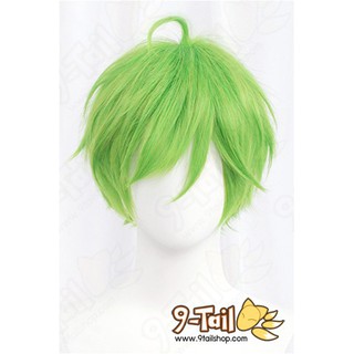 วิกคอสเพลย์ วิกผม Cosplay วิกผมสีเขียวอ่อน วิกผมสั้นซอย 30 cm