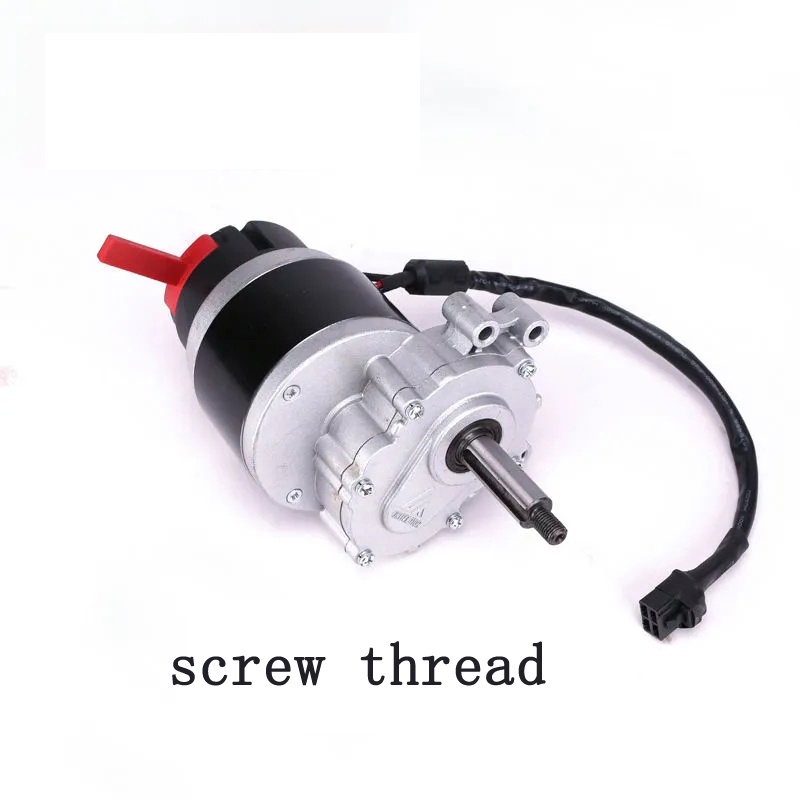 250w 24v DC gear brush motor for wheelchair with low speed brush motor ...