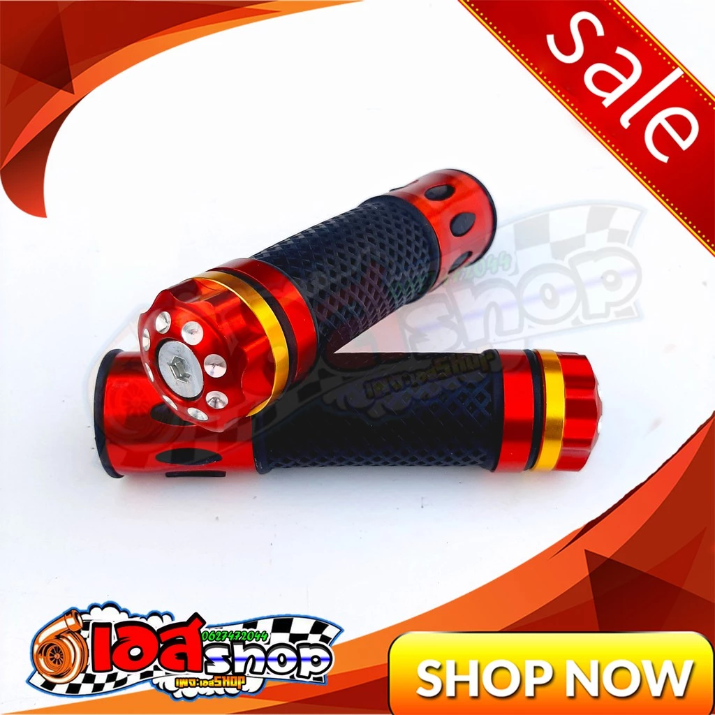 ปลอกแฮนด์แต่งสีแดง เวฟ,ดรีม,โซนิค,MSX