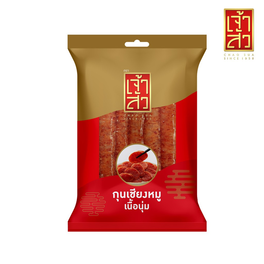 เจ้าสัว-กุนเชียงหมูเนื้อนุ่ม-350-กรัม