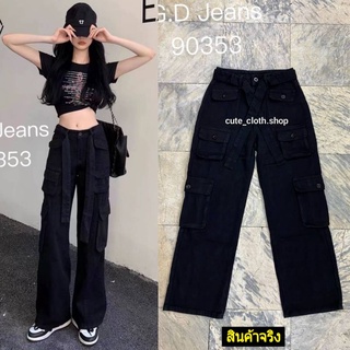 90353 G.D Jeans กางเกงผ้าสีดำขายาวผ้าด้าน(เอวสูง)ทรงกระบอกใหญ่ ดีไซน์กระเป๋ากล่องแบบเก๋ๆ พร้อมผ้าเข็มขัดเข้าชุด
