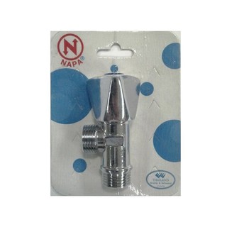 วาล์วฝักบัว 1ทาง NAPA 1202 วาล์วและสต๊อปวาล์ว ก๊อกน้ำ ห้องน้ำ STOP VALVE NAPA 1202