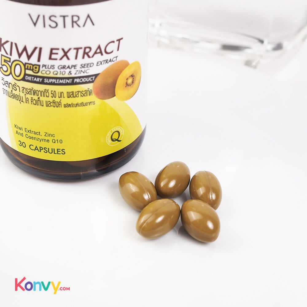 ข้อมูลเกี่ยวกับ Vistra Kiwi Extract 50mg Plus Grape Seed, CO Q10 & Zinc 30 Tablets วิสทร้า สารสกัดจากกีวี่ 50 มก. ผสมสารสกัดจากเมล็ดองุ่น.