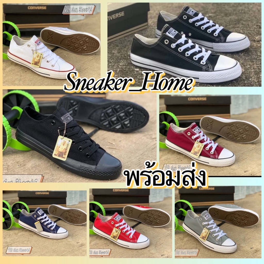 รองเท้าผ้า-converse-all-star-short-รองเท้าใส่วิ่งสำหรับผู้หญิง-และ-ผู้ชาย-sz-36-45