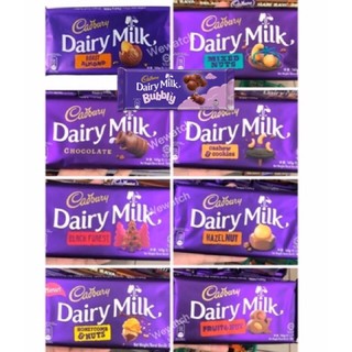 สินค้า Cadbury dairy milk ช๊อคโกแลตแท่ง cadbury bubbly