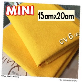 mini size 15cm x 20cm ผ้าแคนวาส 6oz ผ้า เนื้อดี สีพื้น 6 ออนซ์ เนื้อนิ่ม 06BT5028a