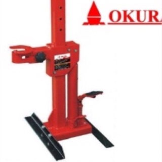 แท่นถอดสปริงโช๊ค OKURA OK-301 ระยะกด 210-570 มิลลิเมตร