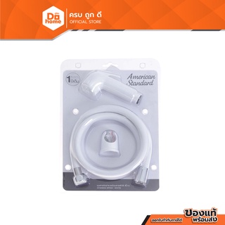 AMERICAN STANDARD ชุดสายฉีดชำระ PVC รุ่น F75006-WTADY |ZWF|