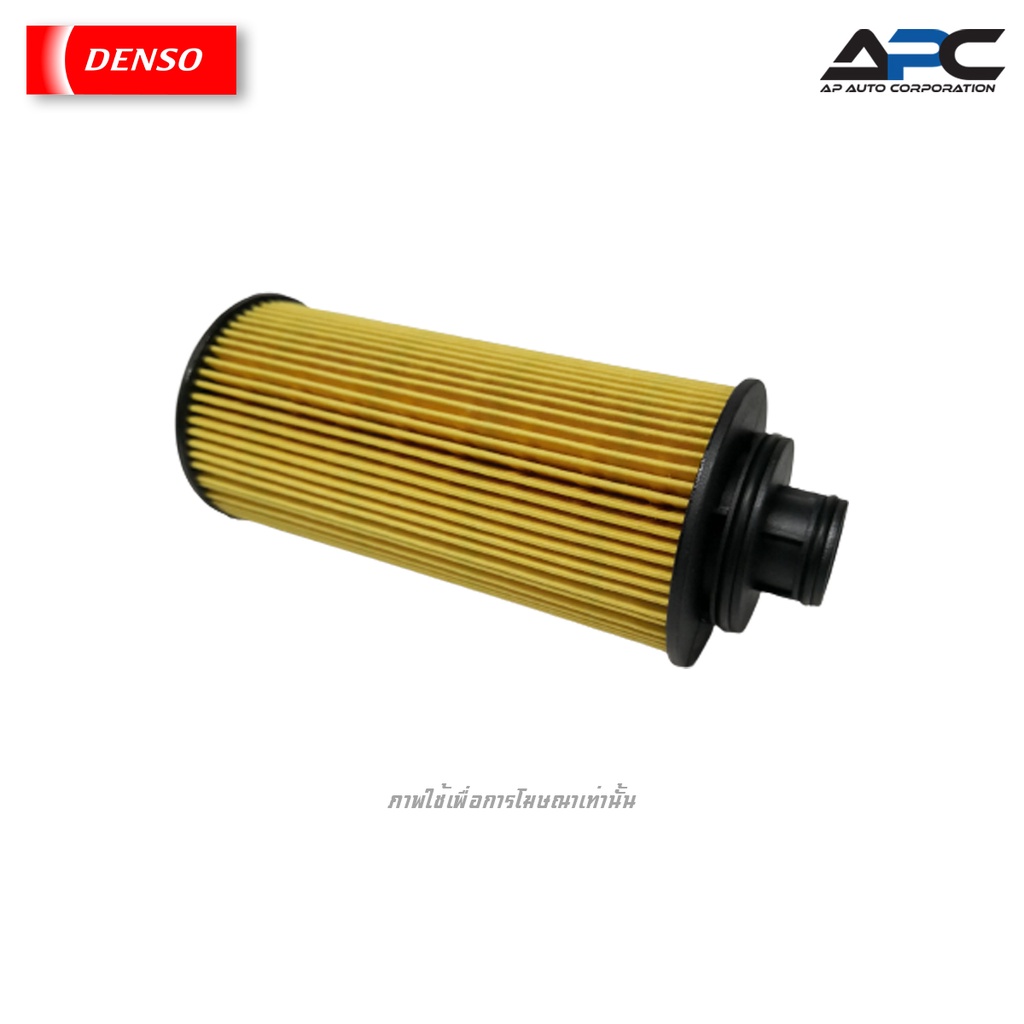 denso-ไส้กรองน้ำมันเครื่อง-รถยนต์-chevlolet-colorado-ปี-2012-2018-trailblazer-260340-2050-12636838