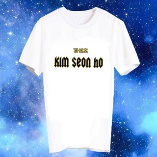เสื้อยืดสีขาว สั่งทำ เสื้อยืด Fanmade เสื้อแฟนเมด เสื้อยืดคำพูด เสื้อแฟนคลับ FCB125 คิมซอนโฮ Kim Seon Ho
