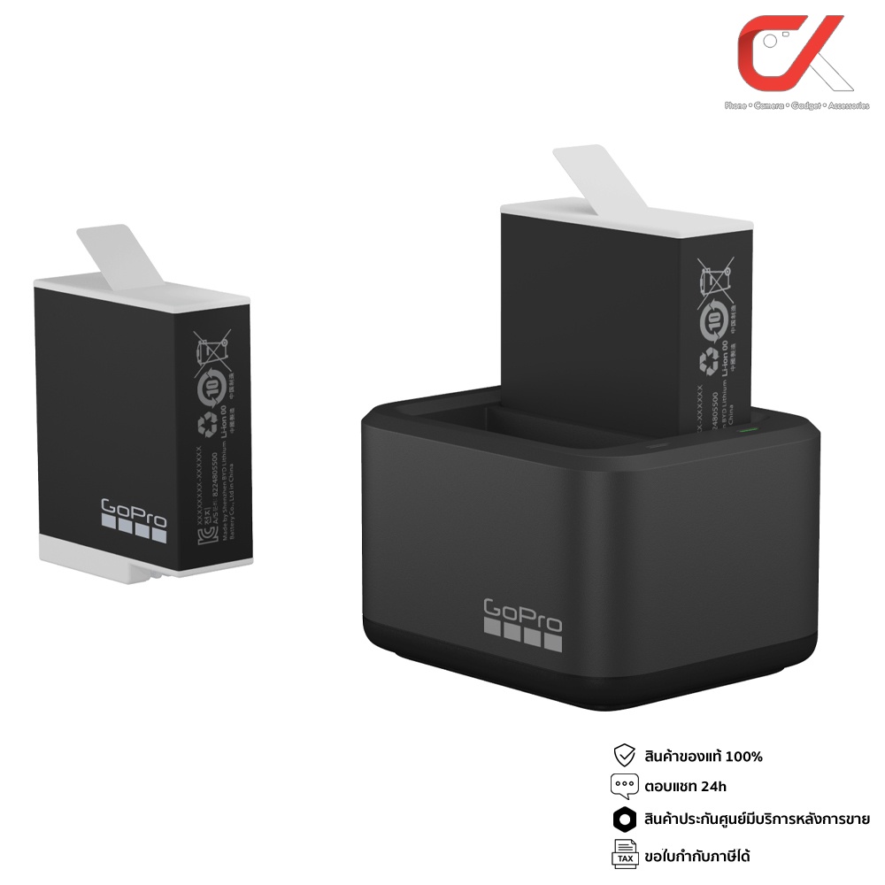 gopro-enduro-dual-battery-charger-enduro-batteries-2pcs-แท่นชาร์จโกโปร-แบต-enduro-2-ก้อน-gopro-accessories-แบตโกโปร