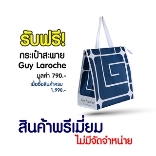 ภาพหน้าปกสินค้า(สินค้าพรีเมี่ยม) กระเป๋าสะพาย ไม่มีจำหน่าย ที่เกี่ยวข้อง