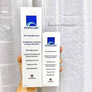 Atopiclair Cream 40ml/100ml.  ช่วยเพิ่มความแข็งแรงให้กับชั้นผิวหนัง