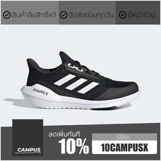 ADIDAS EQ21 RUN J.Black.(FX2248)..