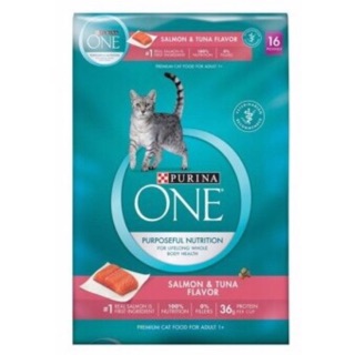 Purina one สูตรปลาแซลมอนกับปลาทูน่า 6.6 kg