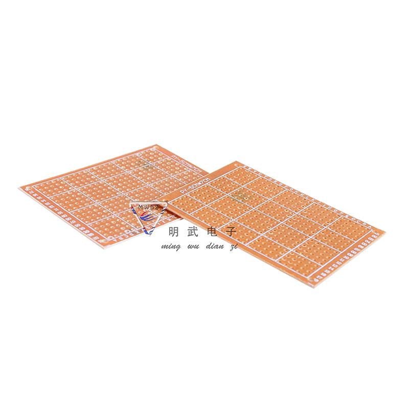 กระดาษแข็ง PCB 5*7 ซม. บอร์ดทดสอบ PCB board กระดาษแข็ง