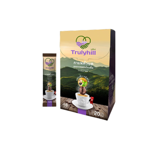 [เก็บโค้ดลด 100 บาท] Trulyhill 3in1 Coffee กาแฟคั่วบดพร้อมดื่มเพื่อสุขภาพ - กล่องใหญ่ (20 ซอง)
