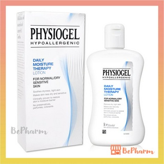 โลชั่นบำรุงผิว Physiogel Daily Moisture Therapy Lotion 200 ml ฟิสิโอเจล เดลี่ มอยซ์เจอร์ เธอราปี โลชั่น Physiogel Lotion