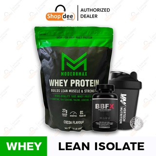 Modernmax Whey Isolate Protein - Cocoa 1.5 Lb.