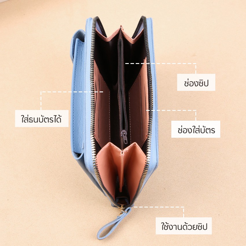 feiyana-กระเป๋าสะพายข้างแฟชั่น-กระเป๋าแฟชั่นเกาหลี-หนังพียู-รุ่น-jj-h001-พร้อมส่งจากไทย