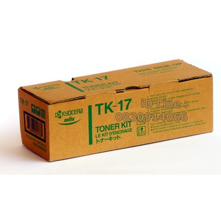 Original Kyocera TK-17 ตลับหมึกโทนเนอร์ แท้ สีดำ