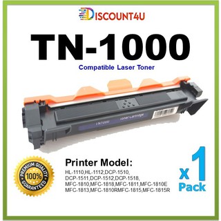 ราคาDiscount4U .. ตลับหมึก Toner TN1000 For HL-1110/HL-1210/DCP-1510/DCP1610w/MFC-1810-1815-1910